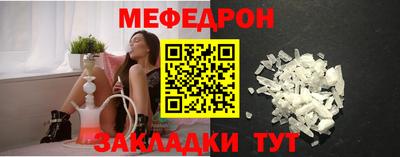 дистиллят марихуана Анапа