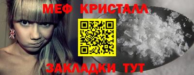 дурь Ангарск
