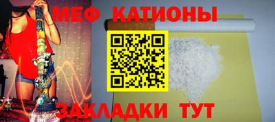 дистиллят марихуана Анапа