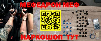 дурь Ангарск