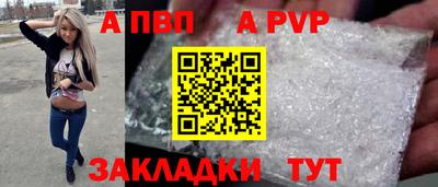 дистиллят марихуана Анапа
