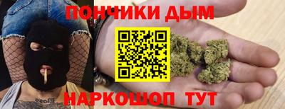 ПСИЛОЦИБИНОВЫЕ ГРИБЫ Анжеро-Судженск