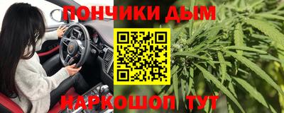 ПСИЛОЦИБИНОВЫЕ ГРИБЫ Анжеро-Судженск