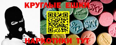 дурь Ангарск