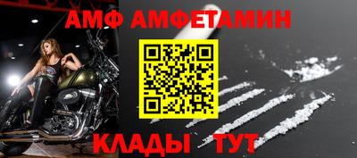 дистиллят марихуана Анапа
