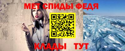 ПСИЛОЦИБИНОВЫЕ ГРИБЫ Анжеро-Судженск
