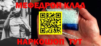 дурь Ангарск