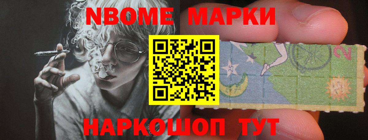 Лсд 25 экстази кислота  LSD-25 экстази кислота  Карпинск  LSD-25 экстази  Вход с VPN 