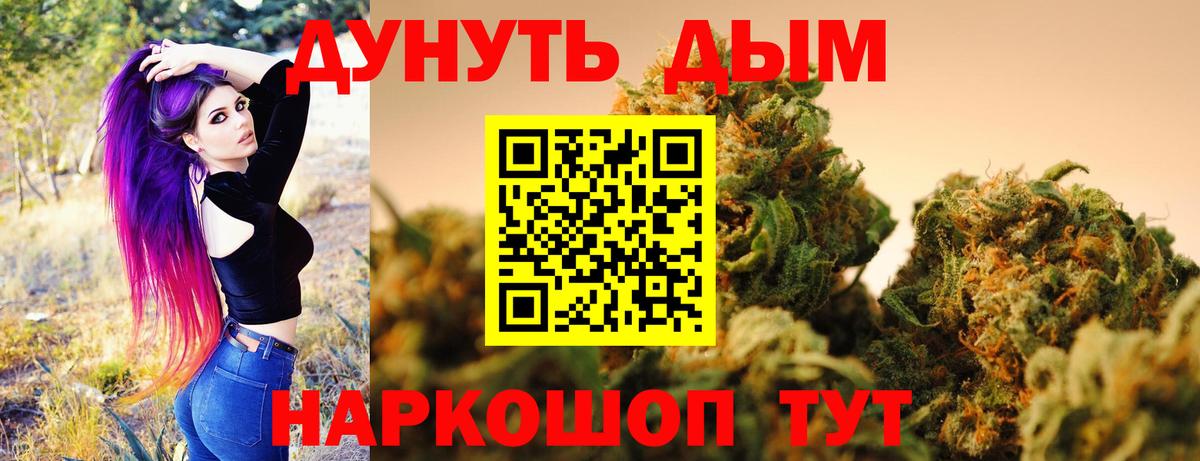 Карпинск  Шишки марихуана конопля  Вход с VPN  Конопля конопля  Марихуана Bruce Banner 